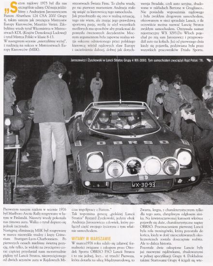 Lancia Stratos.